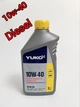 Масло YUKO TURBOSYNT DIESEL 10W-40 - изображение 1
