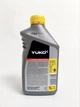 Масло YUKO TURBOSYNT DIESEL 10W-40 - изображение 3