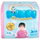 Подгузники Mimzi XXL 15+ кг 34 шт. (MPXXL34) (4820209800159) - изображение 4