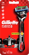 Maszynka do golenia dla mężczyzn Gillette Fusion5 ProGlide Power z 1 wymiennym wkładem (7702018390786) - obraz 1