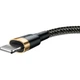Кабель зарядки BASEUS 3M для Apple Lightning to USB для IOS устройств iPhone iPad Black+Gold - изображение 5