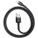 Кабель зарядки Baseus 0.5M 2.4A для Apple Lightning to USB для IOS устройств iPhone iPad Black+Gray (50см) - изображение 1