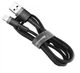 Кабель зарядки Baseus 0.5M 2.4A для Apple Lightning to USB для IOS устройств iPhone iPad Black+Gray (50см) - изображение 2