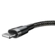 Кабель зарядки Baseus 0.5M 2.4A для Apple Lightning to USB для IOS устройств iPhone iPad Black+Gray (50см) - изображение 4