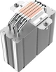 Кулер процессорный ID-Cooling SE-225-XT Basic - изображение 5