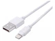 Кабель синхронизации зарядки для Apple Lightning to USB 1.5М для IOS устройств iPhone iPad White - изображение 5