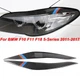 Вії на передні фари BMW 5 Series F10 F11 F18 2011-2017 S&T (чорний карбон M) - изображение 1