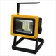 Ліхтар переносний прожектор LED FLOOD LIGHT Outdoor BL204 IS3) (1204BL02855) CLS55 - зображення 1