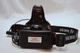 Фонарь Boruit RJ-3000 T6 налобный (13000RJF01149) ICL44 - изображение 1