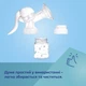 Молокоотсос Canpol babies Basic ручного типа (12/216) - изображение 6