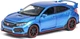Машинка металлическая детская Honda Civic Auto Expert Синий - изображение 1