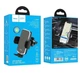 Холдер Hoco CA94 Polaris push-type air outlet car holder Black - изображение 3
