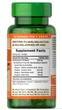 Омега-7 з обліпихової олії, Omega-7 Complex Sea Buckthorn Oil Blend, Puritan's Pride, 30 капсул (PTP-58593) - зображення 5