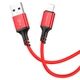 Кабель USB Borofone BX83 Famous IP Silicone передачи данных USB to Lightning, 1m, ток до 2.4A Красный - изображение 1