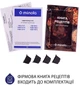 Настольная духовка Minola FOE 4815 GR - изображение 11