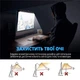 Лампа на монитор скринбар INSPIRE TB-30SF 5W 3000-6000K USB (TB-30SF) - изображение 4