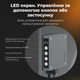 Конвектор AENO Premium Eco Smart GH5S LED Grey (AGH0005S) - изображение 11