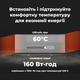 Конвектор AENO Premium Eco Smart GH5S LED Grey (AGH0005S) - изображение 15