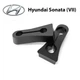 Упор (демпфер накладка) замка дверей Hyundai Sonata VII (2 двері) Литі - зображення 1