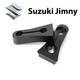 Упор (демпфер накладка) замка дверей SUZUKI Jimny (2 двери) Литые - изображение 1
