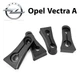 Упор (демпфер накладка) замка дверей OPEL Vectra A (4 двери) Литые - изображение 1