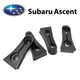 Упор (демпфер накладка) замка дверей SUBARU Ascent (4 двері) Литі - зображення 1