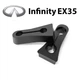 Упор (демпфер накладка) замка дверей Infiniti EX 35 (2 двери) Литые - изображение 1