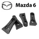 Упор (демпфер накладка) замка дверей MAZDA 6 (4 двери) Литые - изображение 1
