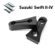 Упор (демпфер накладка) замка дверей SUZUKI Swift (II-IV) (2 двері) Литі - зображення 1