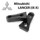 Упор (демпфер накладка) замка дверей MITSUBISHI Lancer (IX-X) (2 двери) Литые - изображение 1