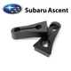Упор (демпфер накладка) замка дверей SUBARU Ascent (2 двері) Литі - зображення 1