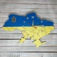 Часы настенные в форме карты Украины, часы карта Украины, часы патриотические HWD (A0622) - изображение 1