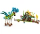 Конструктор LEGO DREAMZzz Стайня фантастичних істот (71459) - изображение 4
