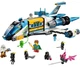 Конструктор LEGO DREAMZzz Космічний автобус містера Оза (71460) - зображення 2