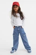Джинси H&M д8955 сині 98 - зображення 1