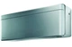 Кондиционер Daikin Stylish Silver Inverter Wi-Fi FTXA25BS / RXA25A - изображение 2