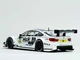 Машинка Автопром "BMW M4 DTM" белая 68256B - изображение 3