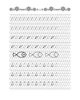 Прописи.Готуємо руку до письма. Кошкин Б.А., (9789669359957) - изображение 5