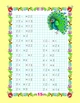 Прописи з прикладами. Гуменна Л.М. (9786176953821) - изображение 5
