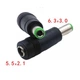 Переходник питания с DC5.5х2.1мм на DC6.3х3.0мм Value S1020 черный - изображение 4