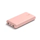 Портативное зарядное устройство Belkin 20000mAh, 15W Dual USB-A, USB-C, rose gold - изображение 5