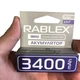 Аккумулятор 18650 литий-ионный с защитой Rablex 34ООmAh, З.7V - изображение 2