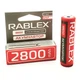 Акумулятор літій-іонний із захистом Rablex 1865О 28ООmAh, З.7V - зображення 5