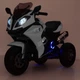 Дитячий електромотоцикл Bambi M 3913EL-1 White (M 3913EL) - зображення 5