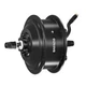 Мотор-колесо для електровелосипеда BAFANG BFSWX02 48V 350W редукторне - зображення 1