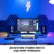 Акустическая панель Elgato Foam acoustic panels Starter Set Blue 6 шт (10AAL9901) - изображение 6