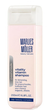 Шампунь Marlies Moller Pashmisilk Vitalty Vitamin Shampoo 200 мл (9007867257708) - зображення 1