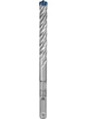 Ударный бур Bosch Expert SDS-plus-7X, 8x100x165 мм, 50 шт (2608900192) - изображение 2