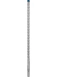 Ударный бур Bosch Expert SDS-plus-7X, 10x250x315 мм (2608900100) - изображение 1