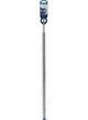 Ударный бур Bosch Expert SDS-plus-7X, 20x550x600 мм (2608900144) - изображение 2